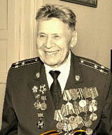 Рылов Аркадий Евстигнеевич